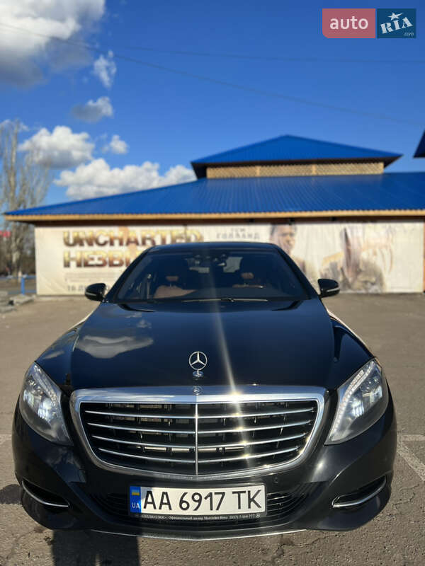 Mercedes-Benz S-Class 2016