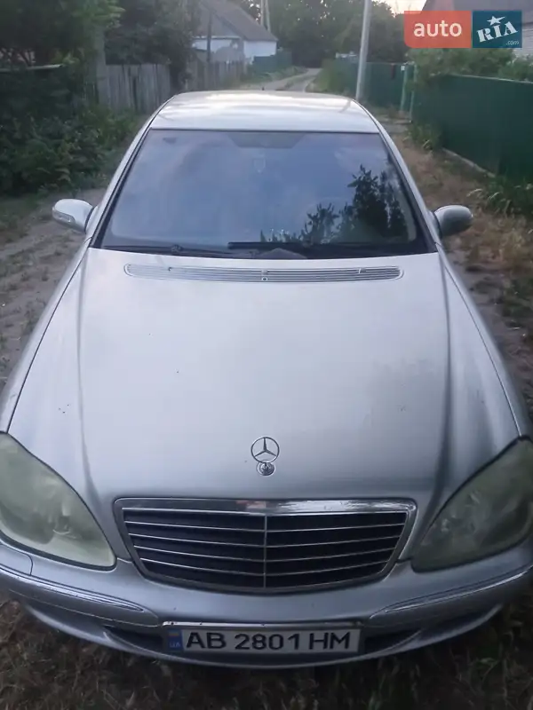 Mercedes-Benz S-Class