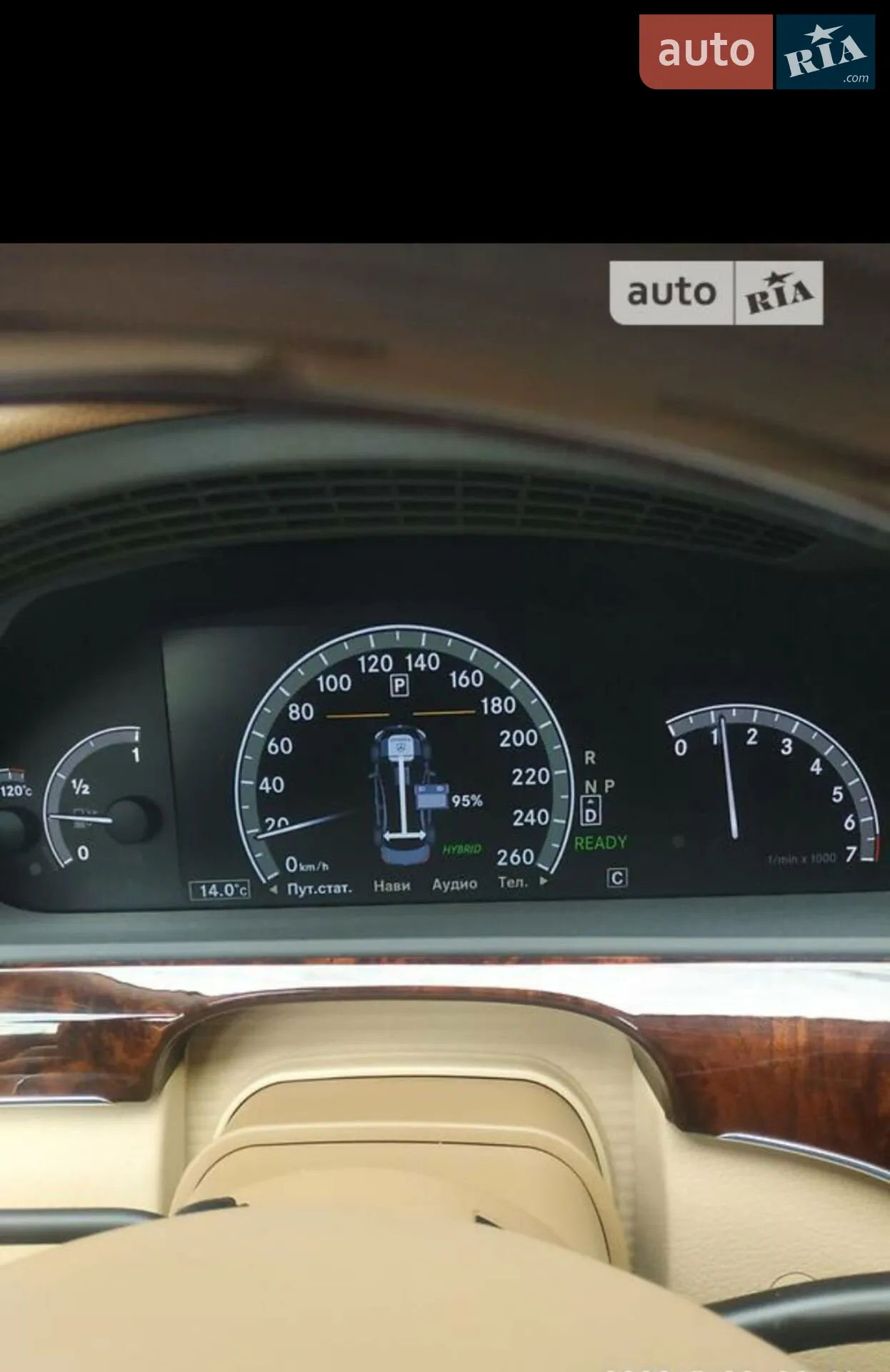2010 Mercedes-Benz S-klasse - мініатюра 11