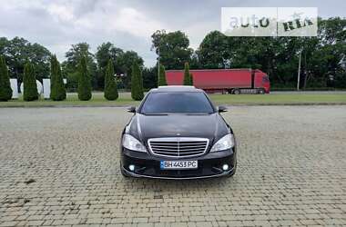 Седан Mercedes-Benz S-Class 2007 в Одесі