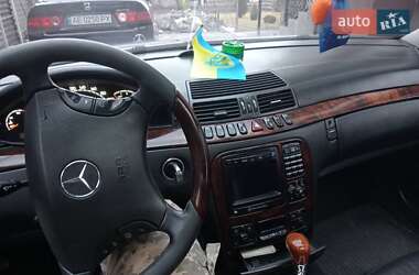 Седан Mercedes-Benz S-Class 1999 в Новомосковске