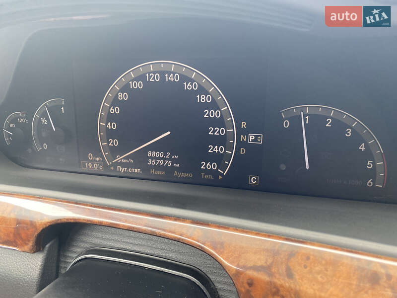 Седан Mercedes-Benz S-Class 2006 в Львові