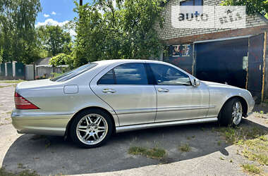 Седан Mercedes-Benz S-Class 2005 в Иванкове