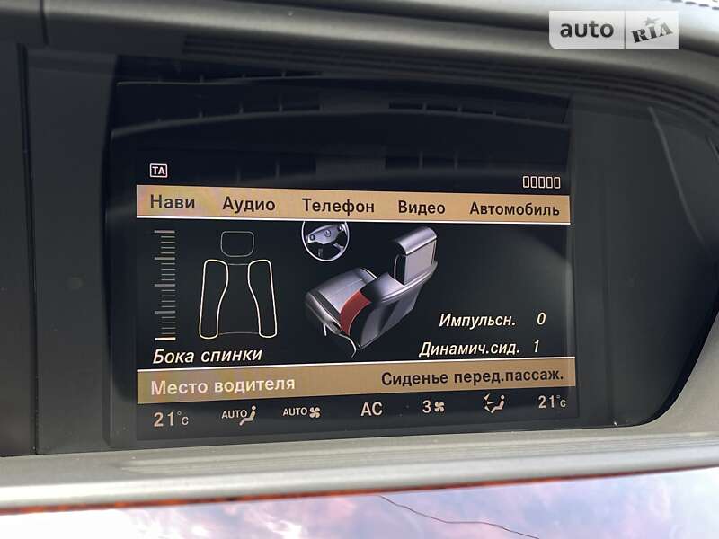 Седан Mercedes-Benz S-Class 2009 в Киеве фото 38 Седан Mercedes-Benz S-Class 2009 в Киеве