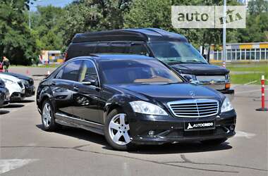 Седан Mercedes-Benz S-Class 2006 в Киеве