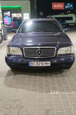 Седан Mercedes-Benz S-Class 1995 в Киеве