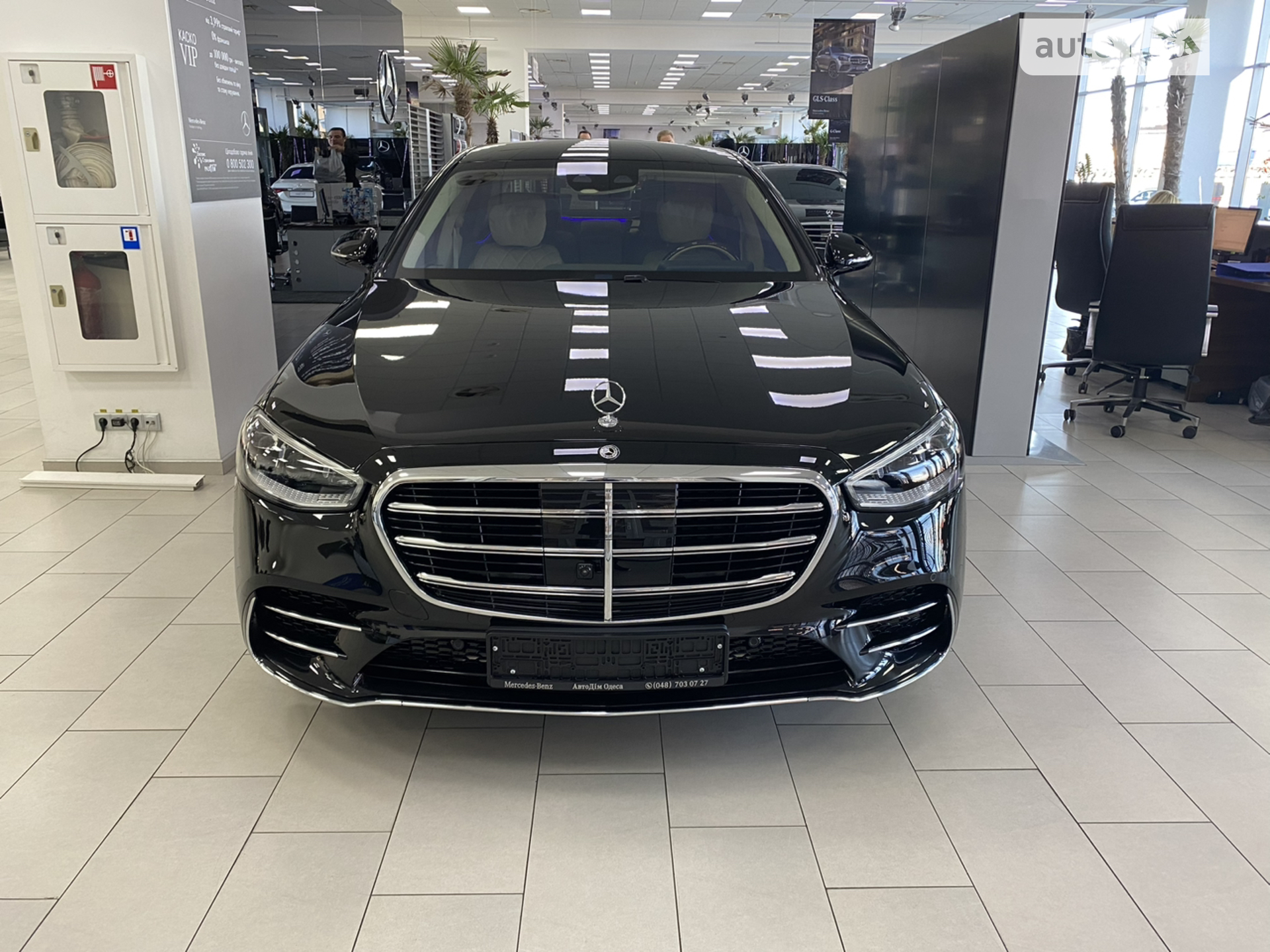2021 Mercedes-Benz S-klasse - мініатюра 14