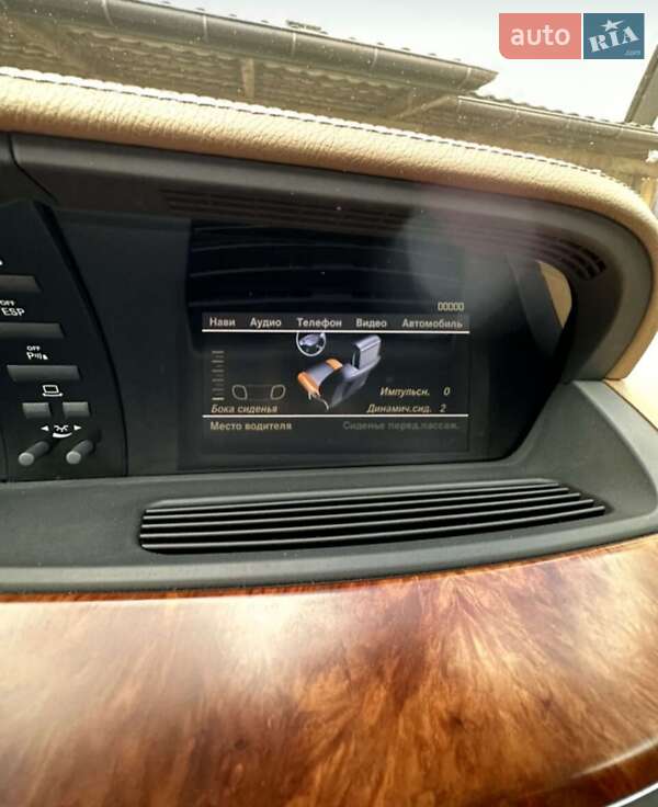 Седан Mercedes-Benz S-Class 2007 в Рівному