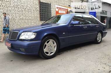 Седан Mercedes-Benz S-Class 1997 в Харкові