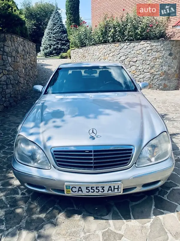 Mercedes-Benz S-Class