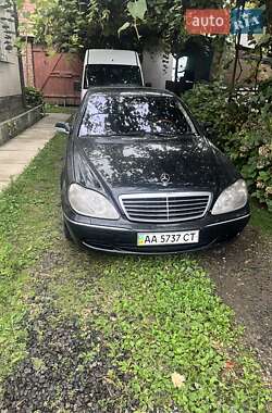 Седан Mercedes-Benz S-Class 2003 в 
