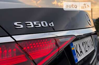 Седан Mercedes-Benz S-Class 2022 в 