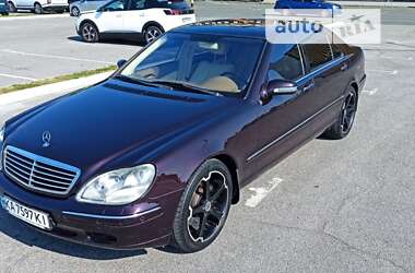 Седан Mercedes-Benz S-Class 1999 в Киеве