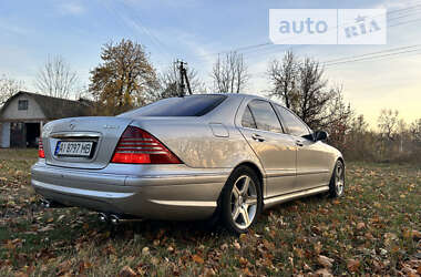 Седан Mercedes-Benz S-Class 2005 в Иванкове