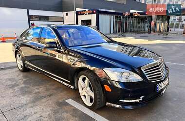 Седан Mercedes-Benz S-Class 2010 в Одессе