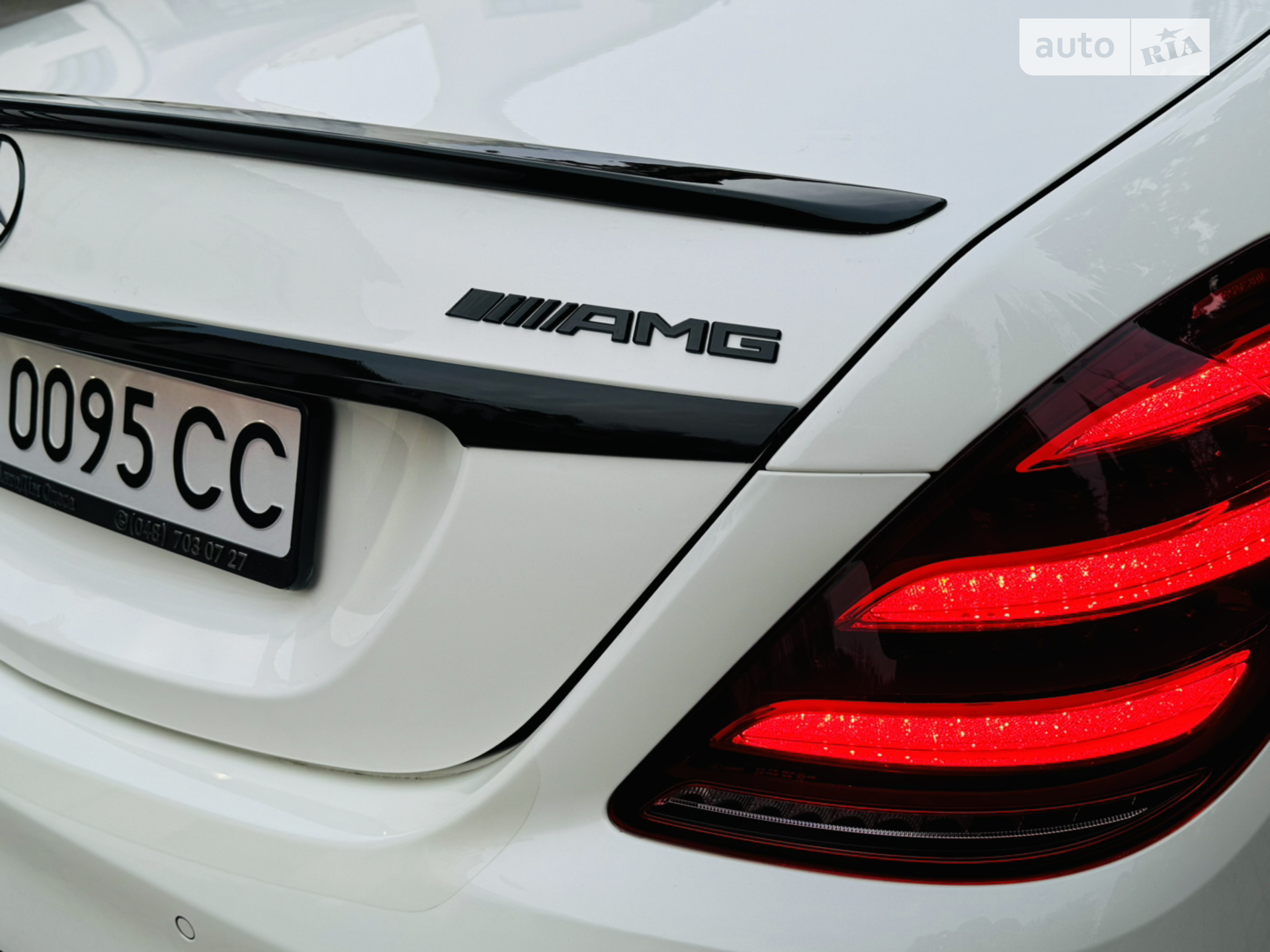 2014 Mercedes-Benz S-klasse - мініатюра 13