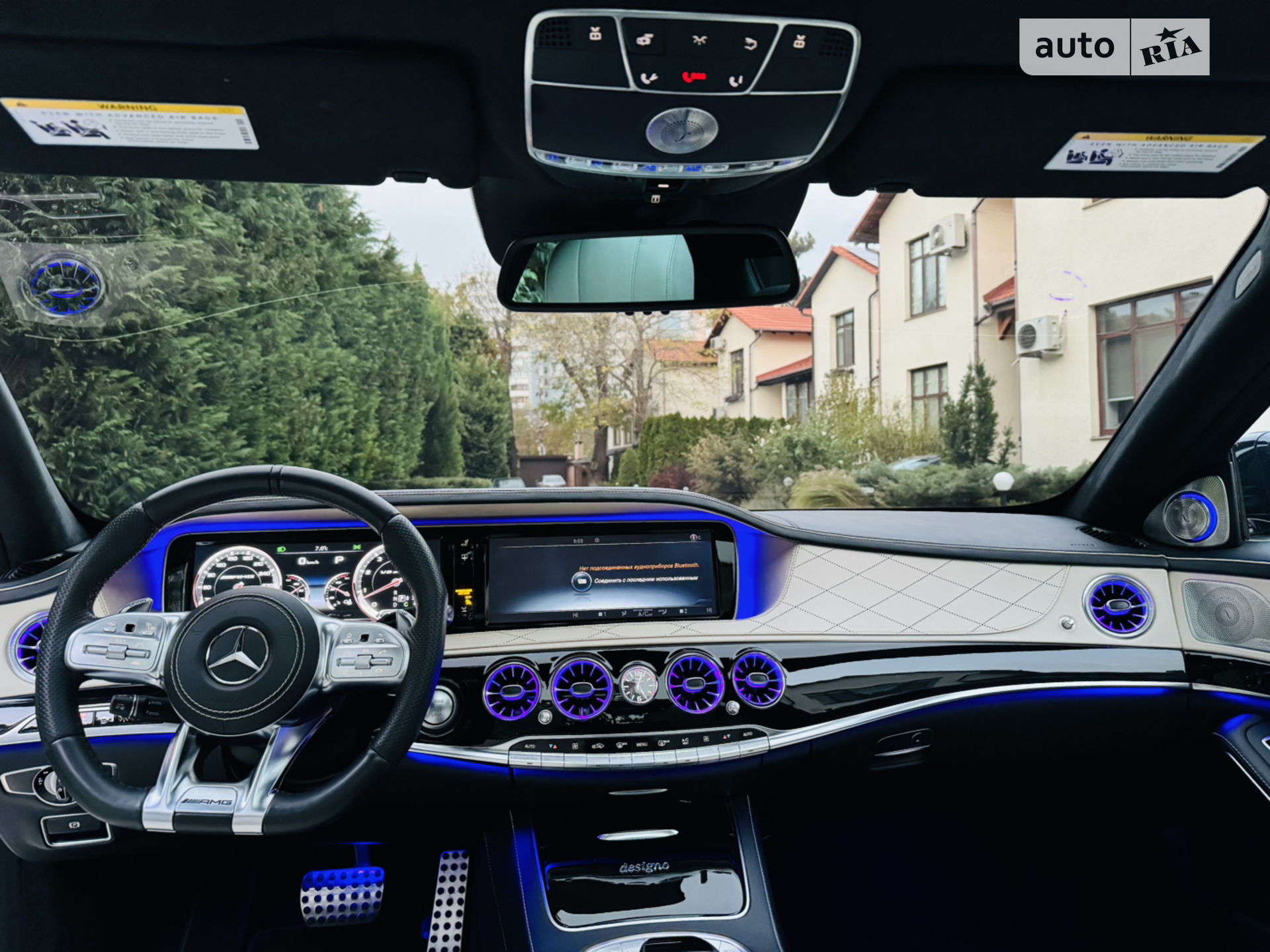 2014 Mercedes-Benz S-klasse - мініатюра 21