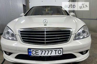 Седан Mercedes-Benz S-Class 2007 в Путилі