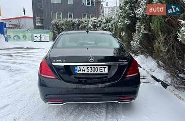 Седан Mercedes-Benz S-Class 2017 в 