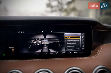 Купе Mercedes-Benz S-Class 2018 в 