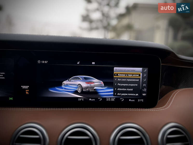 Купе Mercedes-Benz S-Class 2018 в Одесі