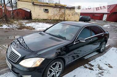 Седан Mercedes-Benz S-Class 2008 в Киеве