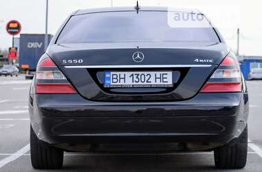 Седан Mercedes-Benz S-Class 2006 в Киеве