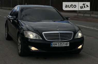 Седан Mercedes-Benz S-Class 2008 в Житомире