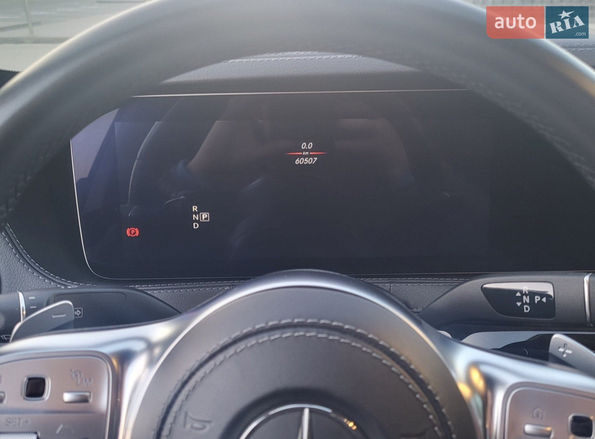2020 Mercedes-Benz S-klasse - мініатюра 9