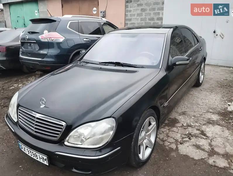 Mercedes-Benz S-Class