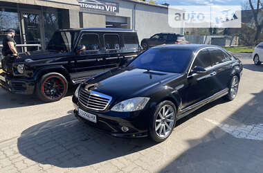 Седан Mercedes-Benz S-Class 2007 в Ужгороде