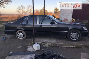 Седан Mercedes-Benz S-Class 1993 в Львове