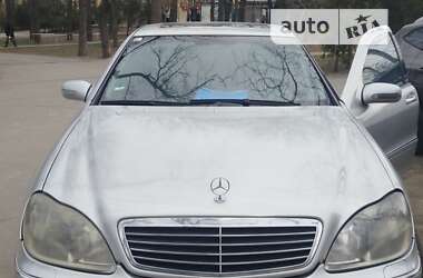 Седан Mercedes-Benz S-Class 2001 в Одессе