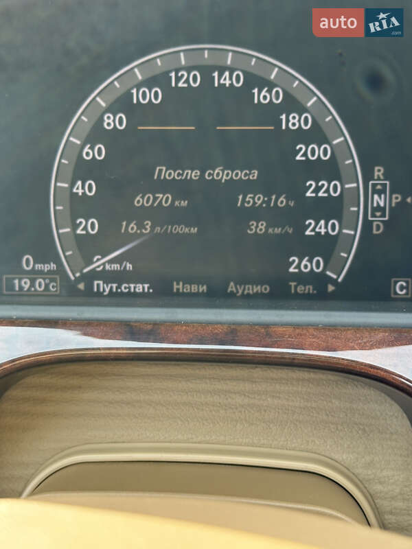 Седан Mercedes-Benz S-Class 2008 в Одесі