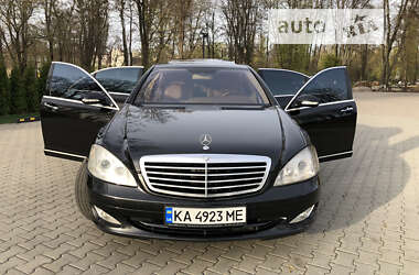 Седан Mercedes-Benz S-Class 2007 в Киеве