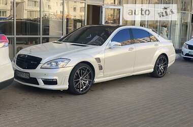 Седан Mercedes-Benz S-Class 2008 в Хмельницком