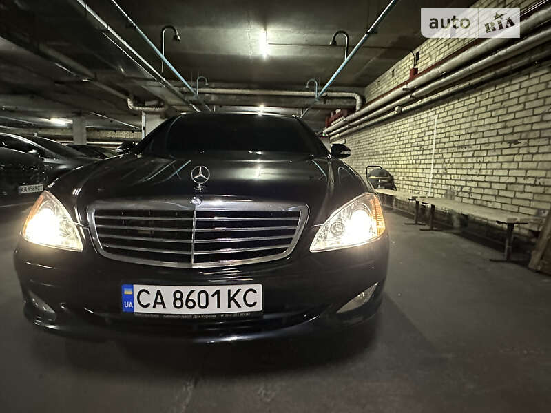 Mercedes-Benz S-Class 2008