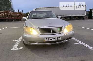 Седан Mercedes-Benz S-Class 1999 в Киеве