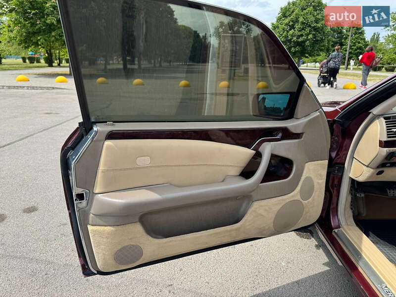 Седан Mercedes-Benz S-Class 1998 в Дніпрі