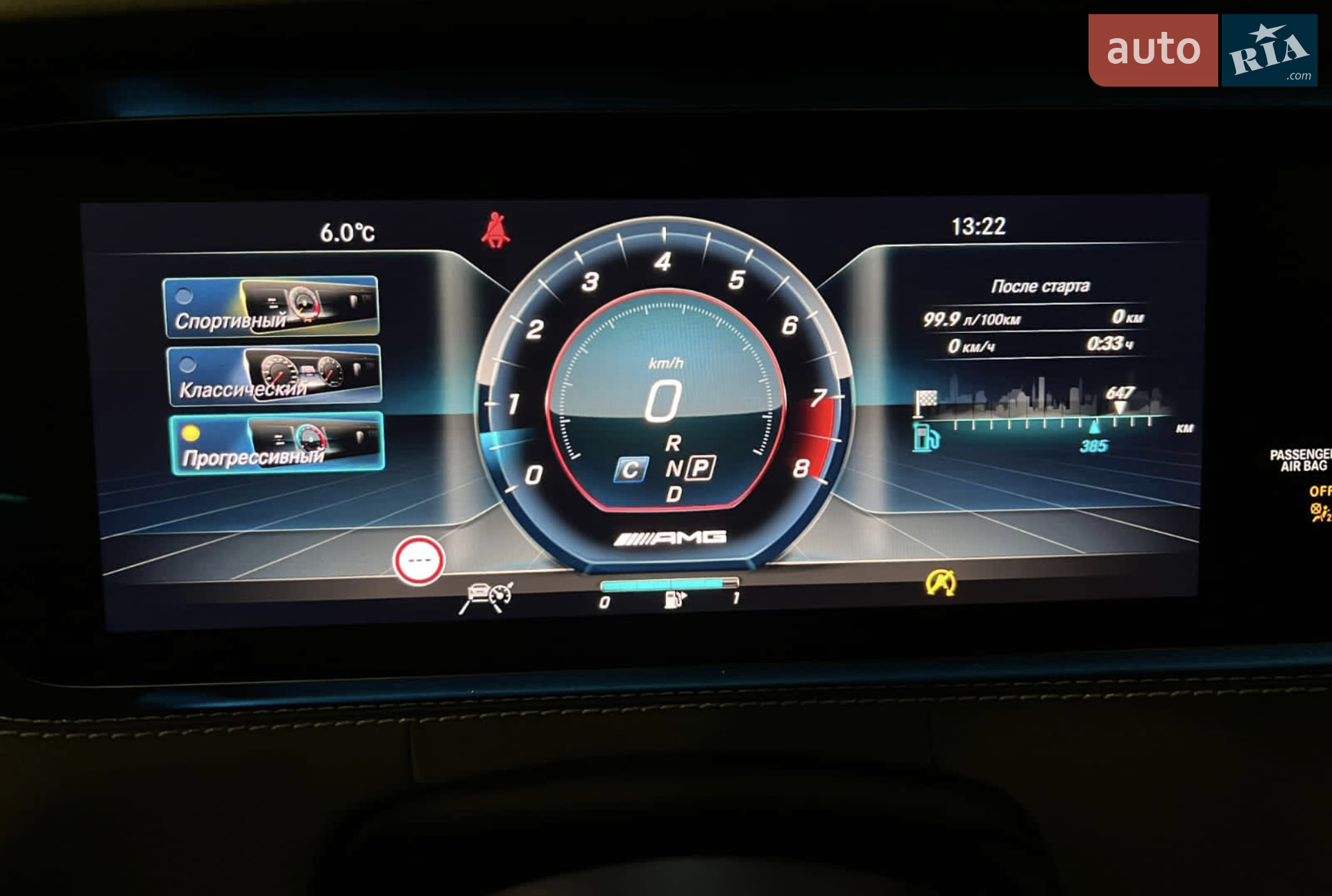 2018 Mercedes-Benz S-klasse - мініатюра 4