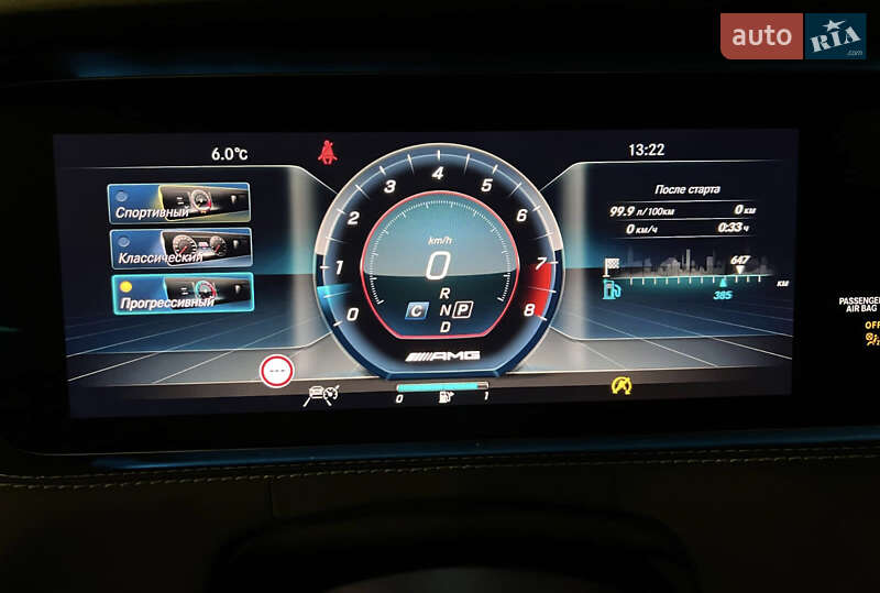 Купе Mercedes-Benz S-Class 2018 в Калуше