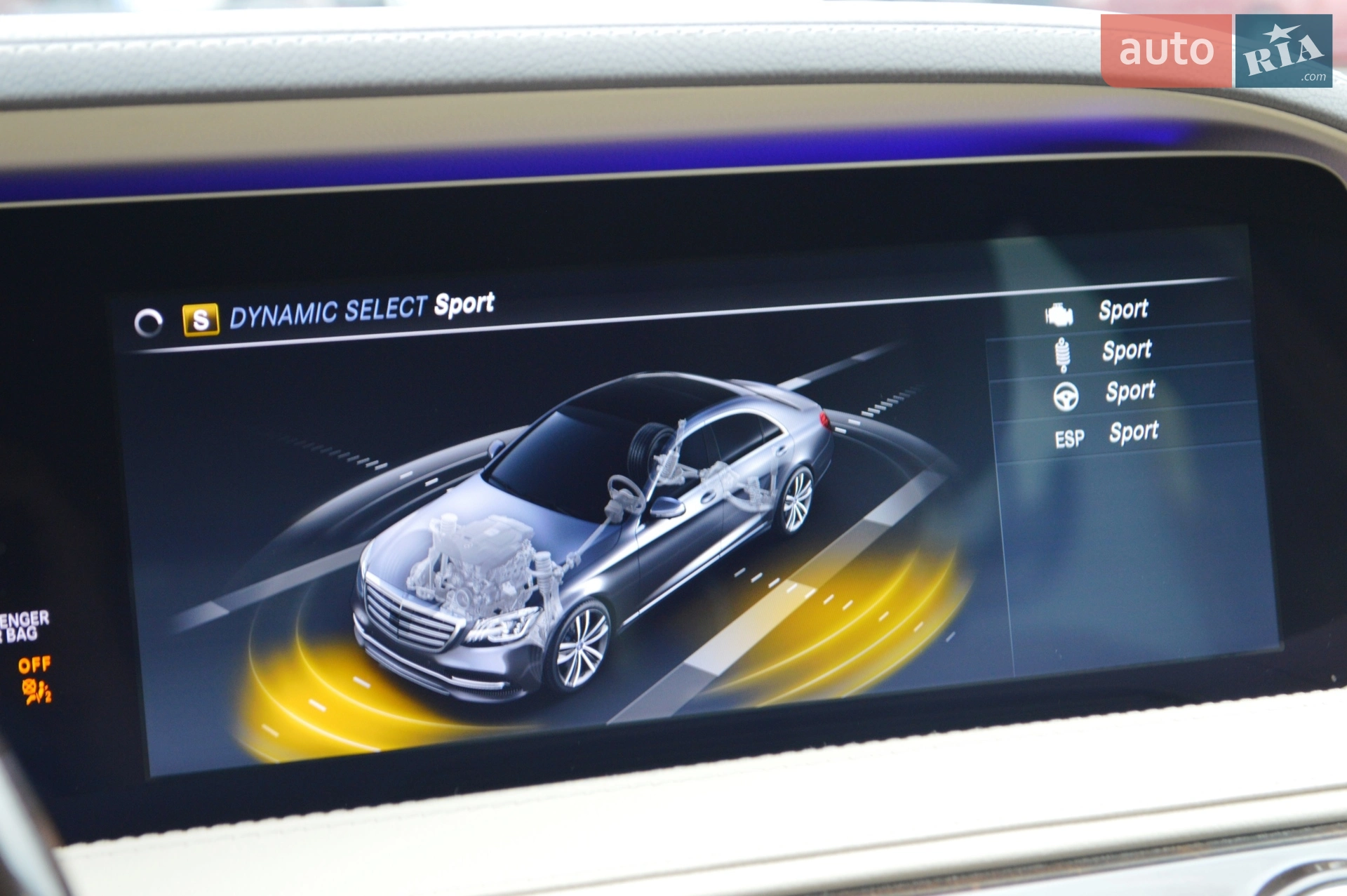 2018 Mercedes-Benz S-klasse - мініатюра 41