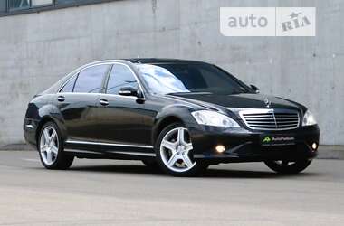 Седан Mercedes-Benz S-Class 2008 в Киеве