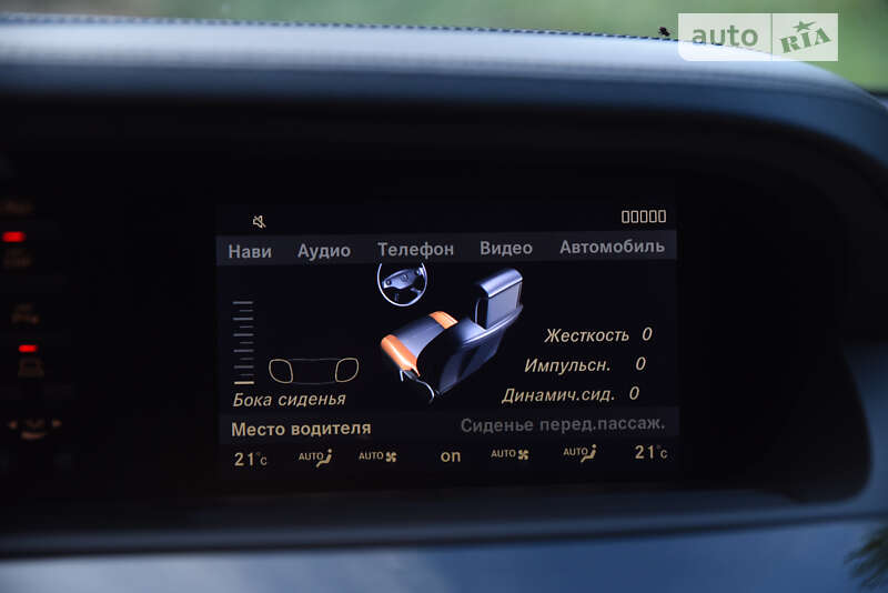 Седан Mercedes-Benz S-Class 2007 в Кропивницком
