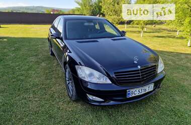 Седан Mercedes-Benz S-Class 2008 в Трускавці