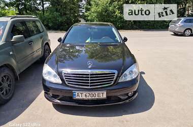 Седан Mercedes-Benz S-Class 2008 в Ивано-Франковске