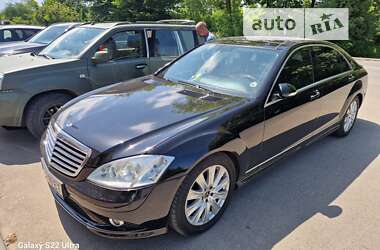 Седан Mercedes-Benz S-Class 2008 в Ивано-Франковске