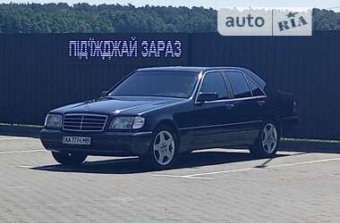 Седан Mercedes-Benz S-Class 1996 в Києві