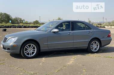 Седан Mercedes-Benz S-Class 2005 в 