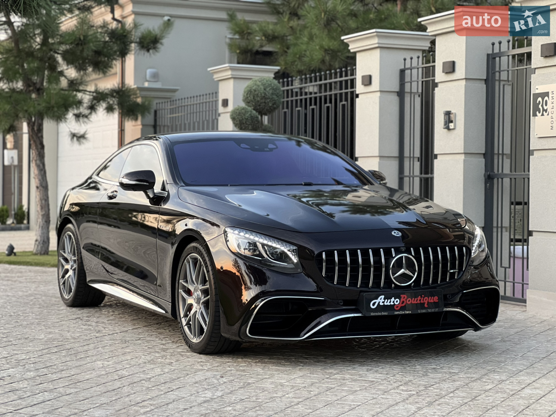 2015 Mercedes-Benz S-klasse - мініатюра 23